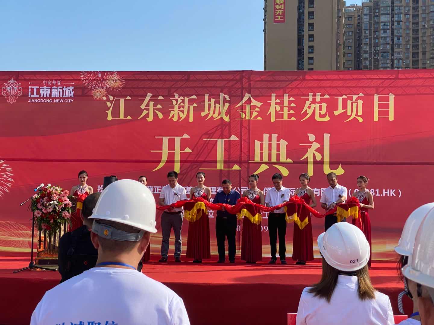 1597135148418246.jpg 1597135148418246.jpg