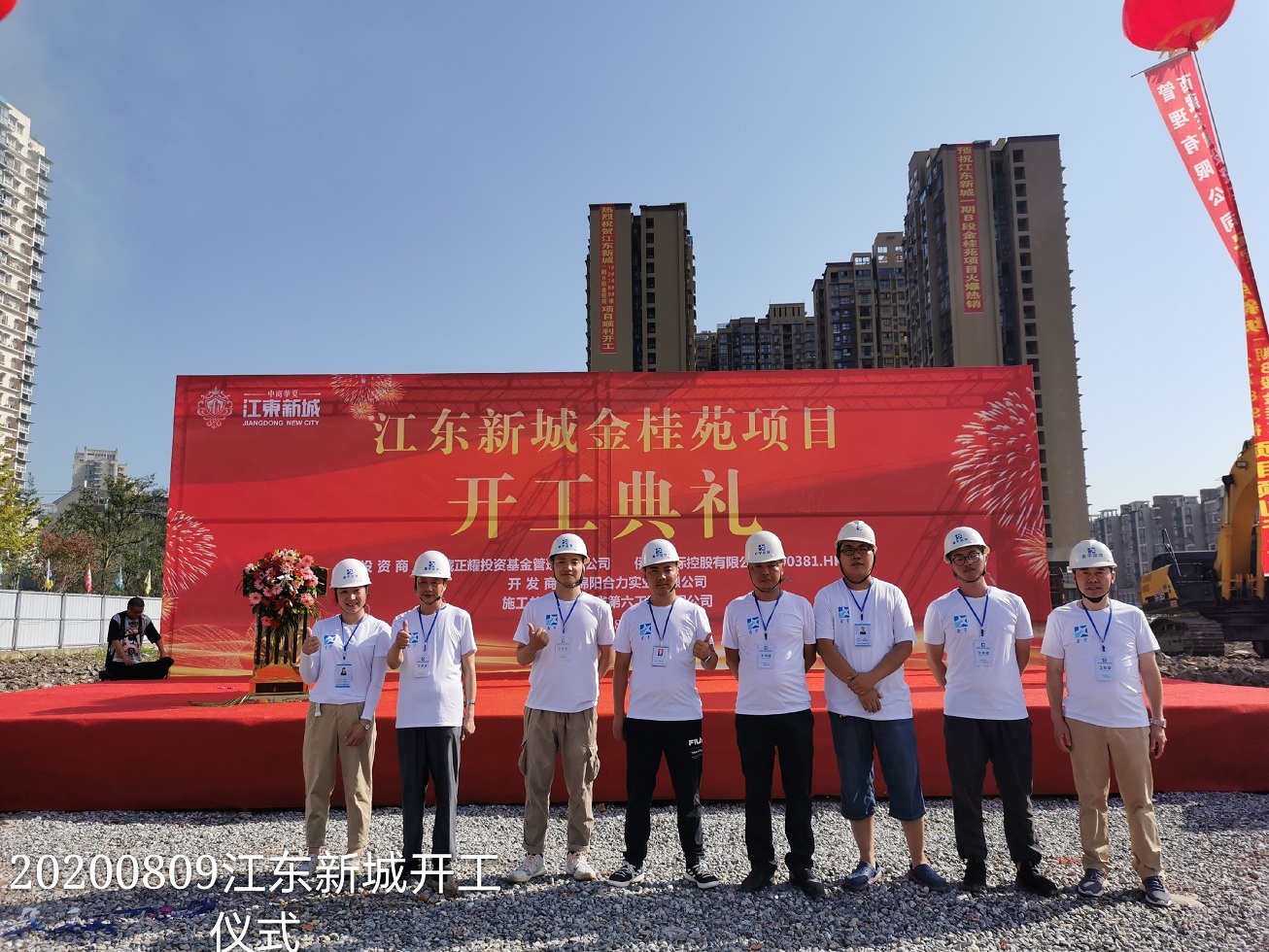 1597135217746597.jpg 1597135217746597.jpg