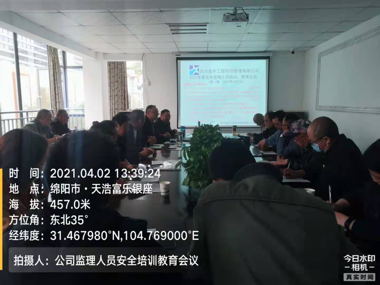 1617352416272206.jpg 1617352416272206.jpg